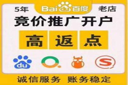 信息流运营风险防范案例分析